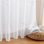 FIRANA GOTOWA Z BATYSTU NA TAŚMIE MARSZCZĄCEJ